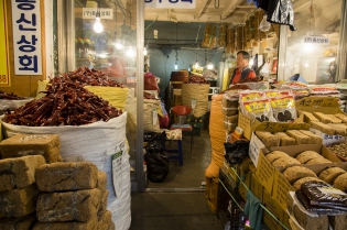 Gyeongdong market - Peppers Marché de Gyeongdong - Piments