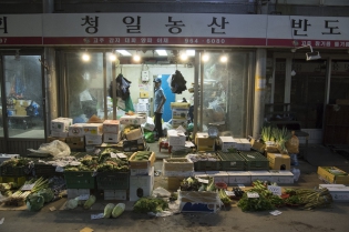 Gyeongdong market - night Marché de Gyeongdong - nuit