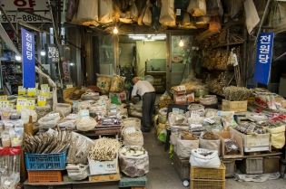 Gyeongdong market - Dried 