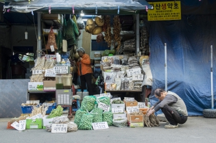 Gyeongdong market - Mix Marché de Gyeongdong - Mix